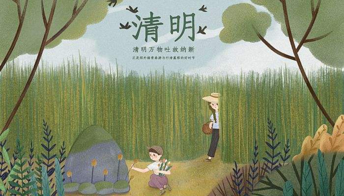 緬懷先烈的經(jīng)典句子100個