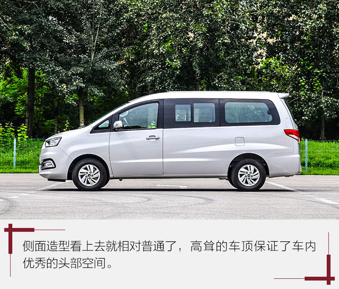 江淮m4柴油版怎么樣 江淮m4柴油版9座