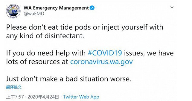 周立波為什么被全網封 周立波為啥突然消失了