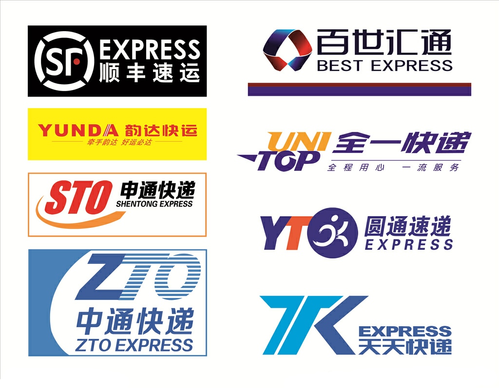 郵政掛號信查詢 (中國郵政掛號信查詢單號查詢追蹤)