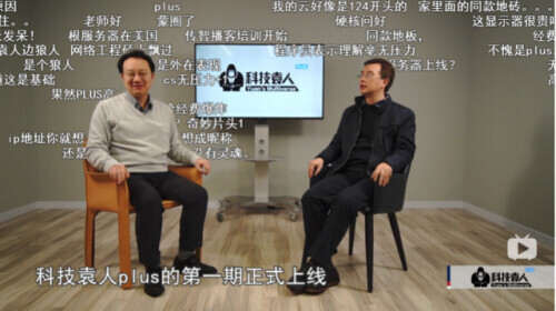 根服務(wù)器美國能斷中國的網(wǎng)嗎（美國能讓中國網(wǎng)絡(luò)癱瘓嗎）