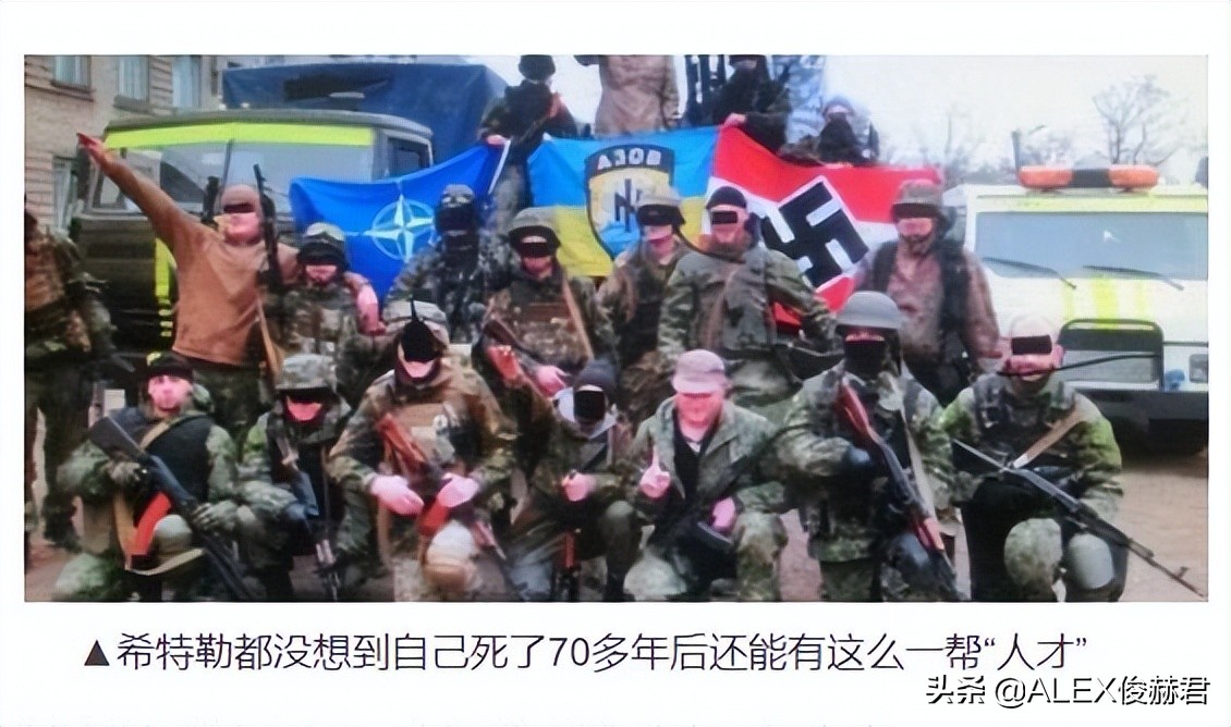 亞速營戰斗力強不強（烏克蘭的亞速營到底有多少人）