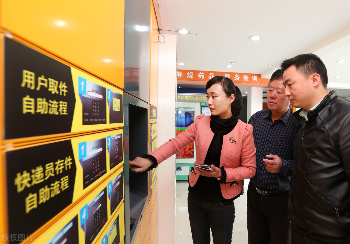 居委會屬于什么編制(居委會是怎么招聘的要考嗎)