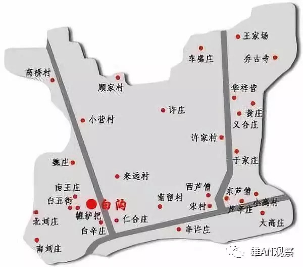 河北白溝屬于哪個市