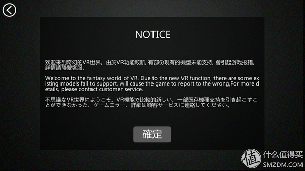 只插了幾下會懷孕嗎(沒戴套進去了幾下會懷孕嗎)