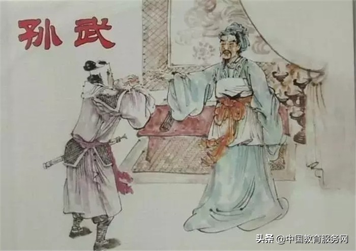 中央已找到圣人（這次救世的圣人特別厲害）