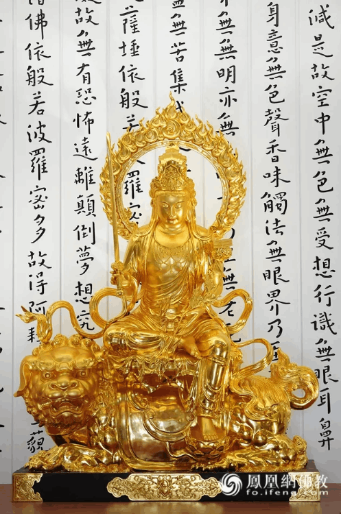 高考前啥時拜文殊菩薩(考試前怎么求菩薩最靈)