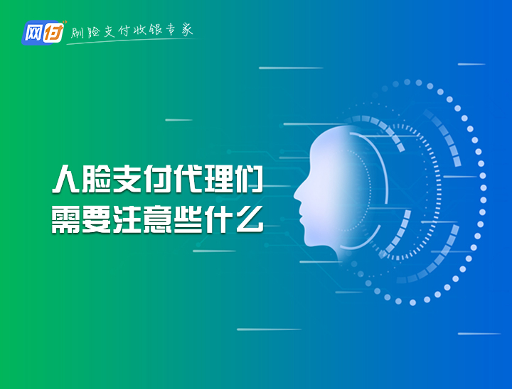 中國移動代理商掙錢嗎（移動代理商怎么申請）