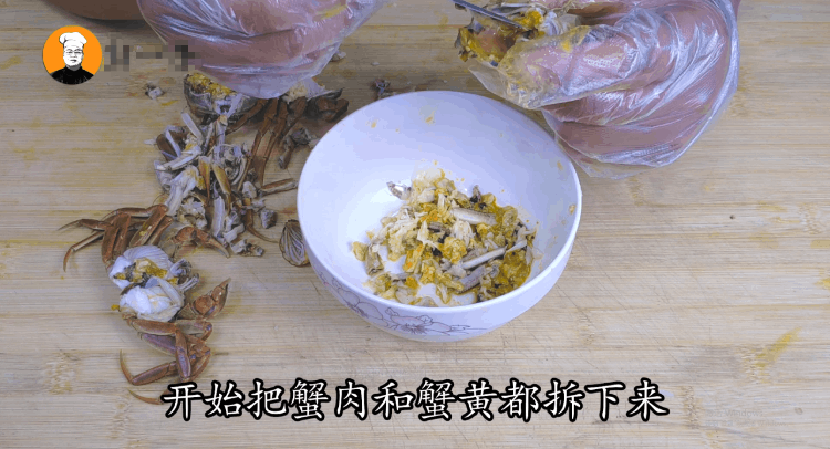 蟹黃包餡料如何制作(蟹黃豬肉餡怎么調(diào)制)