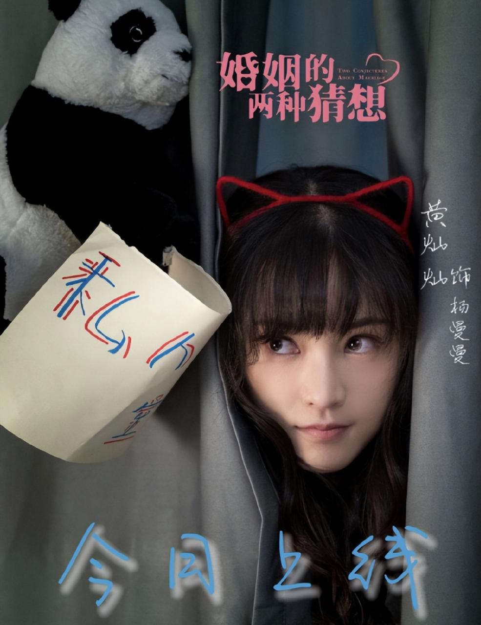 武漢大學歷任?；ǎㄎ錆h大學十大?；ㄅ判校? width=
