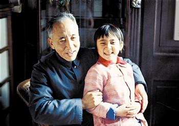 安新縣屬于哪個市