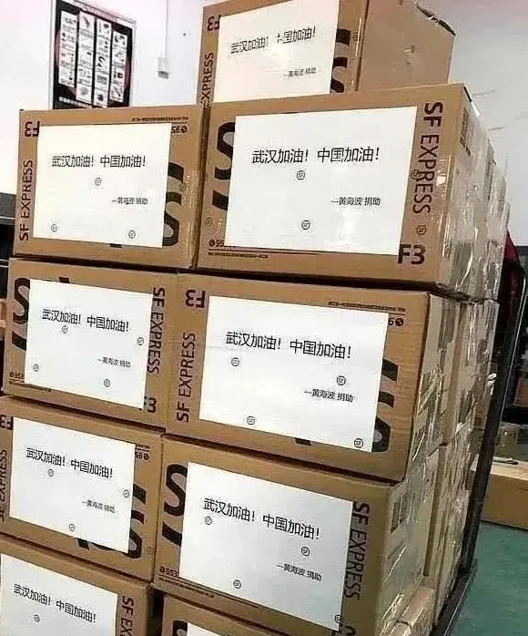 黃海波惹到誰了 害黃海波的大佬是韓三平嗎