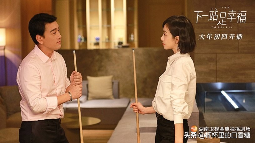 11部只甜不虐的電視劇（網(wǎng)絡(luò)甜寵劇排行榜前十名）