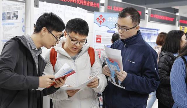 事業(yè)單位轉(zhuǎn)公務(wù)員最新政策（2022年事業(yè)編轉(zhuǎn)公務(wù)員途徑）