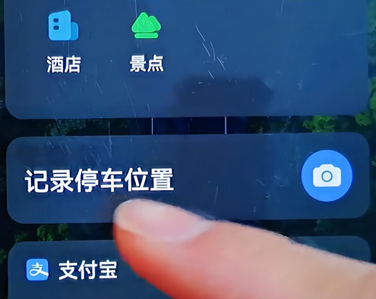 華為手機自帶虛擬位置(華為鴻蒙怎么設置虛擬手機位置)