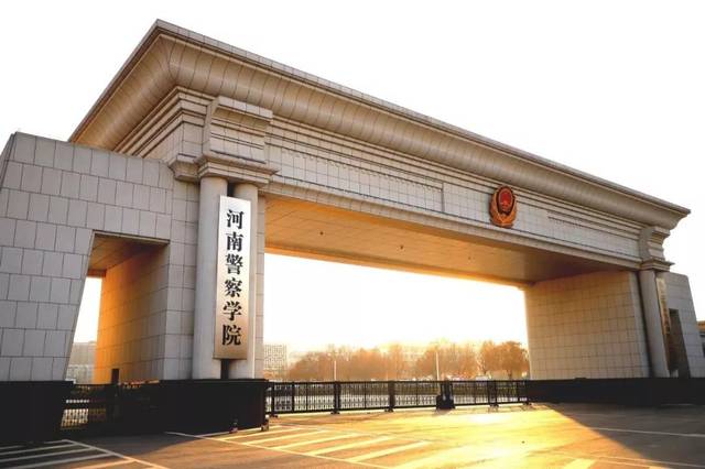 河南二本院校名單(河南省最好的4所二本院校)