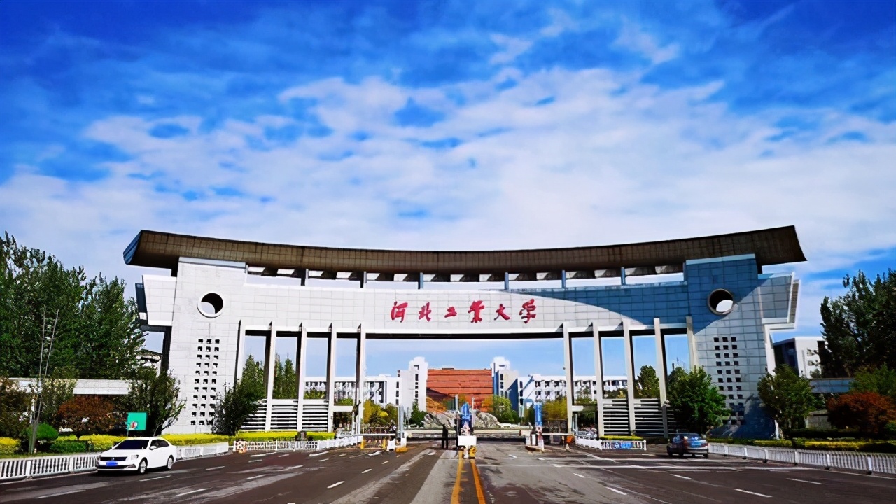 華北理工大學排名(河北省十強大學排行榜)