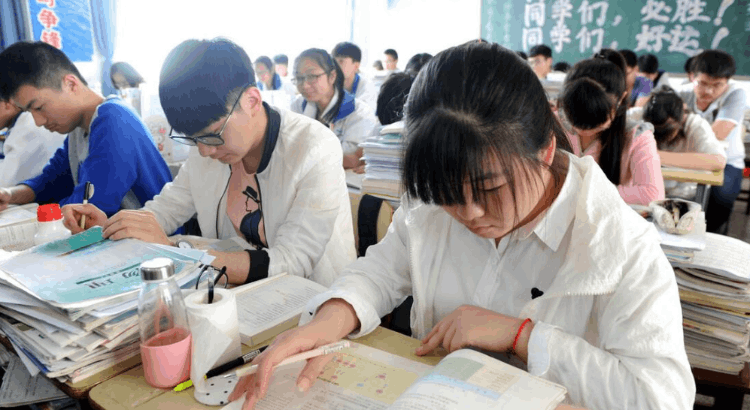 山西財經大學排名(山西省內大學排名第6)