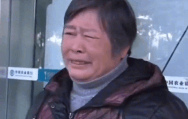 大媽偷走銀行5個億是真的嗎（浙江女商人聯合銀行內鬼暗箱操作）