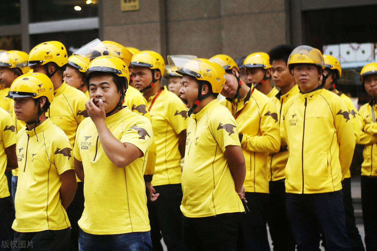 美團外賣怎么做兼職騎手（美團兼職是想送就送嗎）