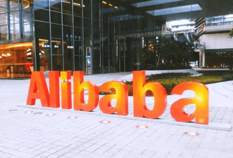 馬云近幾天出什么事了6000億(馬云6000億怎么回事)