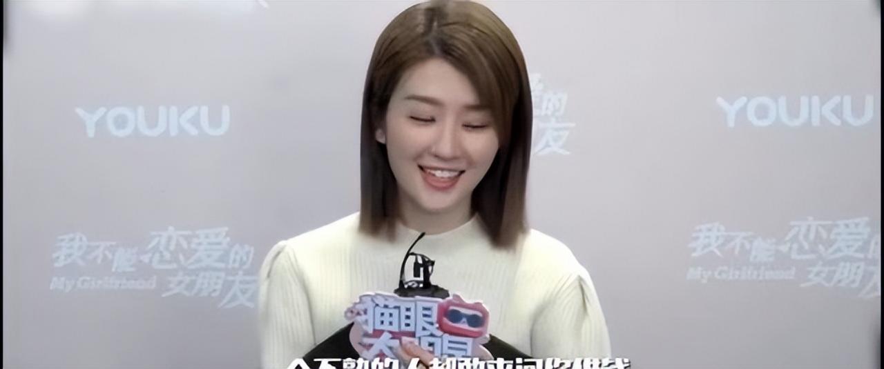 為什么說劉浩存不單純（劉浩存為什么是京圈公主）