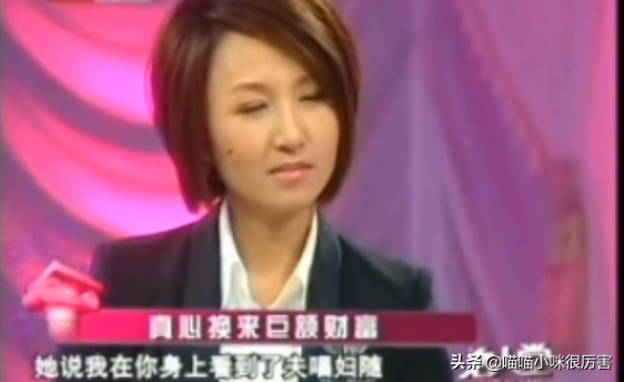 李春平的簡介（李春平娶的哪位好萊塢影星）