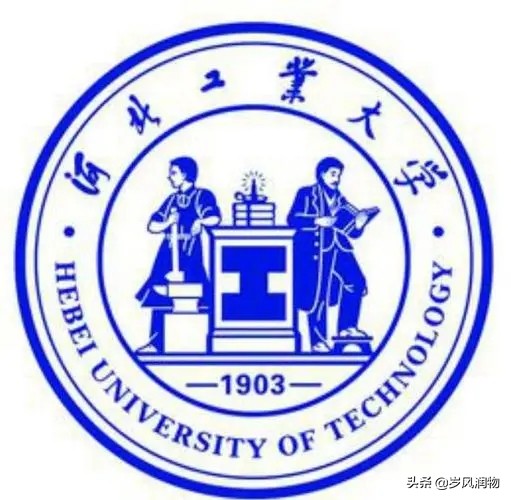 河北工業大學屬于天津還是河北（河北工業大學為何在天津）