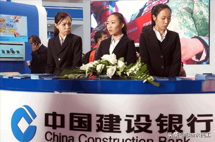 四大銀行排名(四大銀行哪個(gè)實(shí)力最大最強(qiáng))