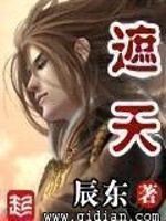 10本閱讀量過億的小說（經典耐看的高質量的小說）