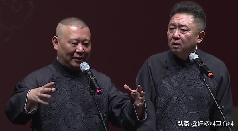 郭德綱個人資料簡介 (德云社個人資料簡介)