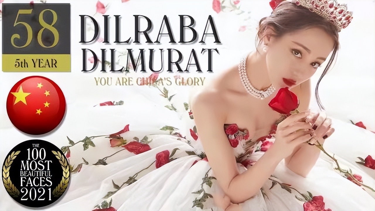 中國現代十大美女（中國最漂亮的十大美女）