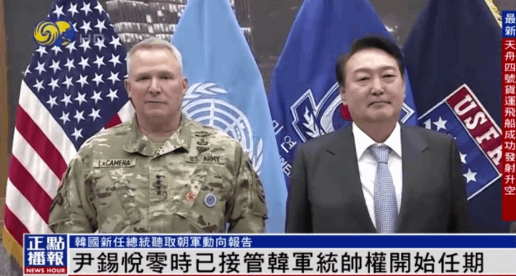 文在寅現(xiàn)在有權(quán)利拿下尹錫悅嗎(尹錫悅什么時候上任)