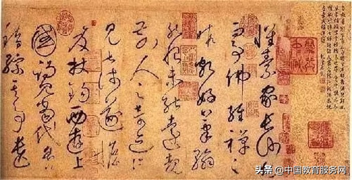 中央已找到圣人（這次救世的圣人特別厲害）