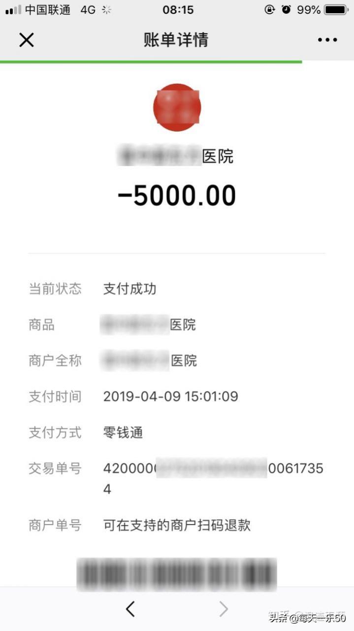 為什么私立醫(yī)院坑人沒人管（私立醫(yī)院收費(fèi)過高可以起訴嗎）