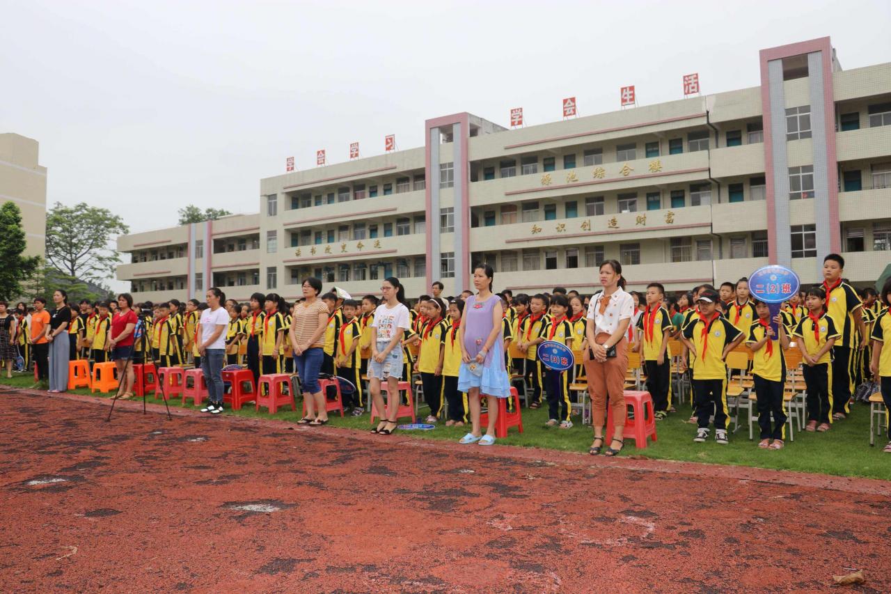 新入編教師第一年工資(在編教師第一年試用期工資)