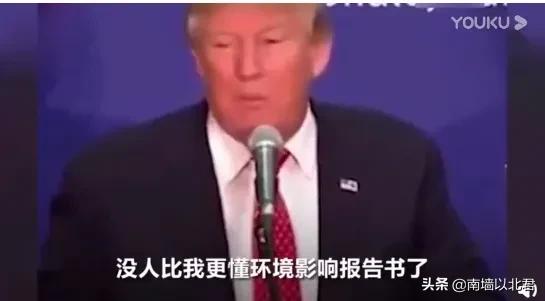 為什么特朗普叫川普(為什么特朗普叫懂王)