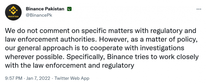 巴基斯坦十大騙局(被巴基斯坦人騙怎么辦)