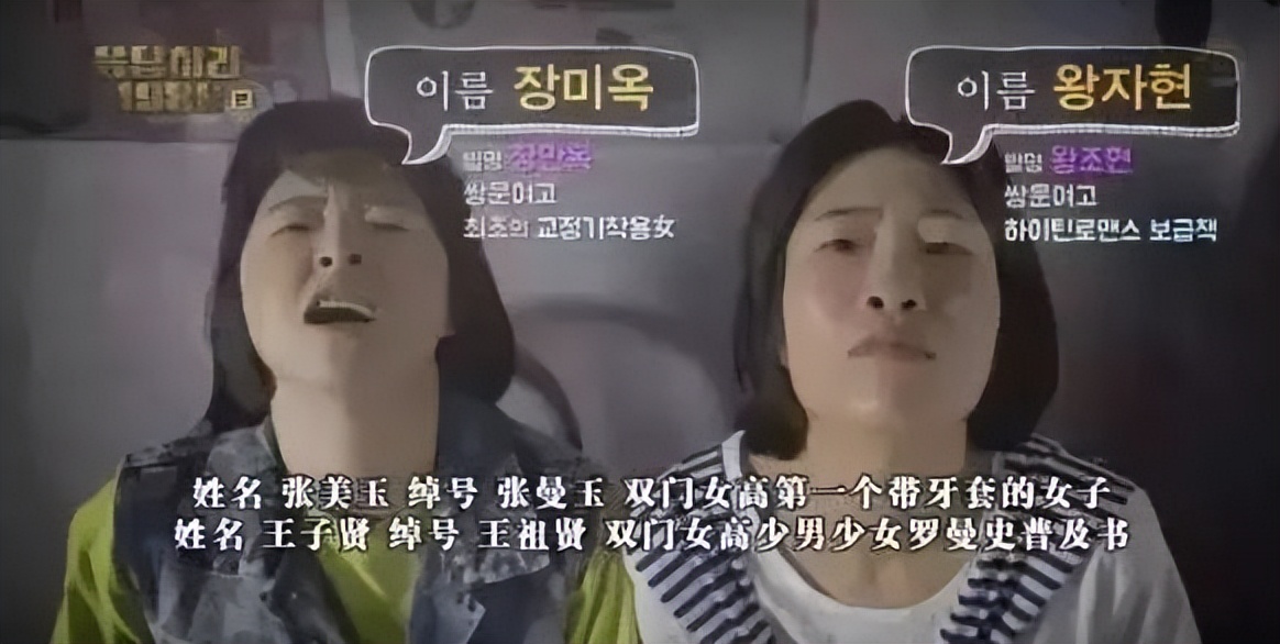 中國現代十大美女（中國最漂亮的十大美女）