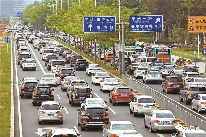 深圳限行時間幾點到幾點2022(限行規定匯總)