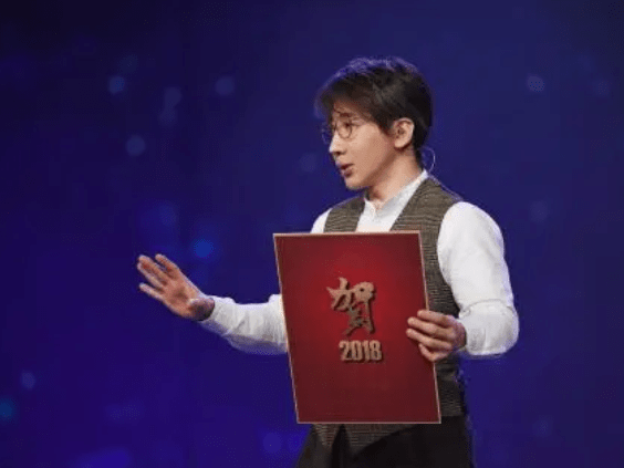 劉謙為何突然不紅了 劉謙為什么突然不上春晚了