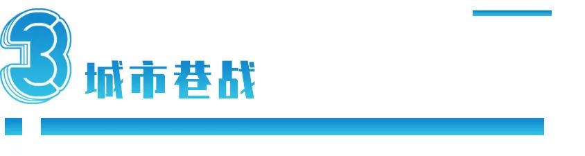 亞速營(yíng)和中國(guó)有什么關(guān)系（亞速營(yíng)在中國(guó)做過什么）