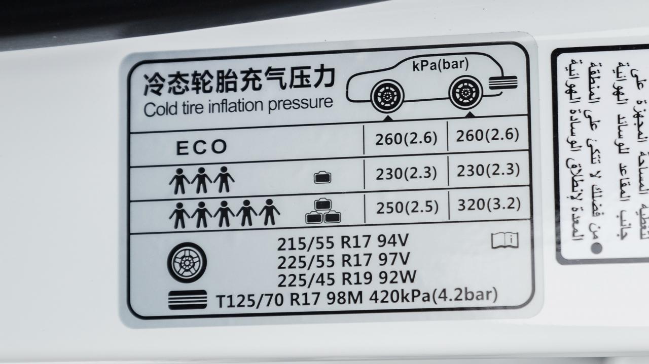 電池廠什么崗位好一點(diǎn)(電池廠哪個(gè)部門(mén)危害小)