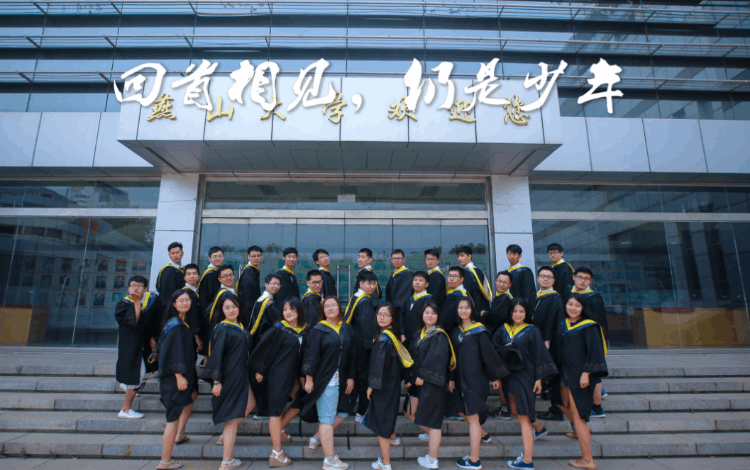 河北省最容易考的研究生學校（河北考研難度排名）