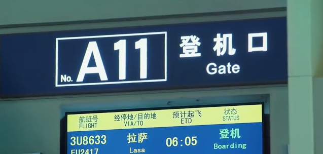 中國十大最慘重的空難（中國的十大空難）