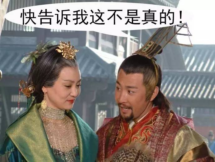 呂雉有幾個男人睡過（呂雉是個什么樣的女人）