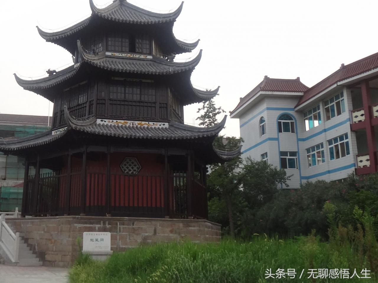 靖江市屬于哪個市