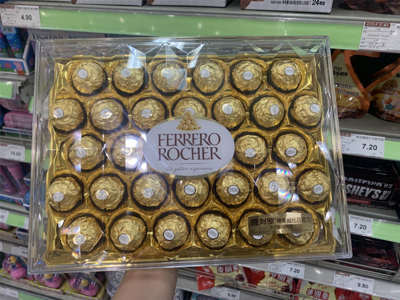 費列羅巧克力是哪個國家的品牌（費列羅巧克力什么檔次）