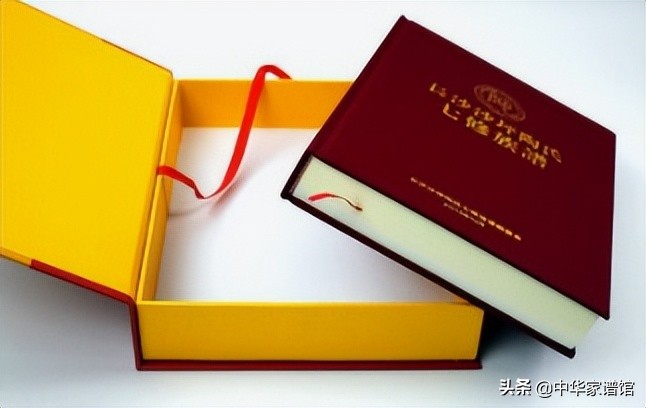 哪里能查到自己族譜(怎么查詢自己的家譜)