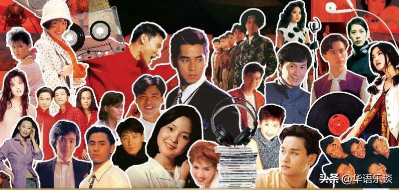 香港前100名歌手排名（港臺歌手名字大全）